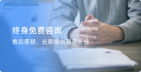 核心优势